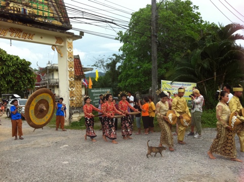 20111120-191212.jpg